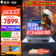 雷神911X酷睿i7高性能4060獨顯電競游戲本15.6英寸2.5K學(xué)生編程剪輯AI設計師筆記本電腦 i7H 4060 165Hz 32G 1T升級