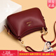 袋鼠卡拉2026新款品牌真皮女包生日禮物送老婆單肩斜挎包中老年女士包包 酒紅色【禮盒裝+手包】