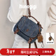 古良吉吉棒球郵差包小號26年新款牛仔雙肩包復古女新年情人節禮物 復古牛仔