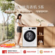 三星（SAMSUNG）AI神5系 滾筒單洗 10KG超薄大筒徑全自動(dòng)滾筒AI泡泡凈蒸汽除菌 白 WW10DG5U24AWSC