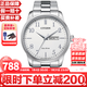 西鐵城（CITIZEN）手表光動(dòng)能不銹鋼表帶商務(wù)休閑大氣日歷星期顯示男表 白盤(pán)鋼帶BM8550-81A