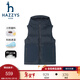 哈吉斯（HAZZYS）品牌童裝男童馬甲冬季新款舒適柔軟厚實(shí)彈力保暖防靜電羽絨馬甲 藏藍 160