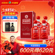 古井貢酒 年份原漿古16 濃香型白酒 50度 500ml*4瓶 方箱裝