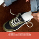 匡威（Converse）CONVERSE匡威 Omega Trainer秋冬新品男女簡(jiǎn)約休閑運動(dòng)鞋A16367C A16367C 40