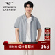 七匹狼短袖襯衫男士夏季時(shí)尚休閑純棉條紋輕薄透氣親膚舒適柔軟襯衣男裝