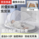 心楠嬰兒蚊帳罩床上寶寶防摔蚊帳可折疊新生兒童家用便攜免安裝蒙古包 灰色花邊兒童蚊帳【125*65*65】