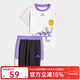 阿迪達斯（adidas）兒童夏季新款輕運動(dòng)籃球風(fēng)運動(dòng)短袖套裝 HD7545 HD7545 92