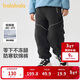 巴拉巴拉童裝男童褲子秋冬女童中大童運動(dòng)褲兒童長(cháng)褲防風(fēng)
