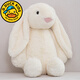 G.duck兔子玩偶毛絨玩具邦尼長(cháng)耳兔抱枕生日禮物女婚慶抓機娃娃公仔 邦妮兔A-奶白 40cm