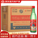 牛欄山二鍋頭 綠牛二 清香型 光瓶 56度 500mL12瓶綠牛二整箱 56度 500mL 12瓶 綠牛二