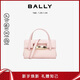BALLY 巴利【限時(shí)折扣】女包手提包單肩包 6305353 粉色 【新年禮物】