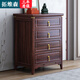 拓維森新中式烏金木實(shí)木五斗柜客廳靠墻邊柜儲物柜主臥室床頭抽屜收納柜 68厘米長(cháng)四斗柜【68x40x96厘米】