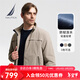 諾帝卡（NAUTICA） 【商場(chǎng)同款】男裝春秋款防輕濺水立領(lǐng)休閑薄外套夾克男JO3311 流沙色0CR M