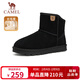 駱駝（CAMEL）男士高幫雪地靴加絨加厚秋冬保暖棉鞋 G13W223110 黑色 43 