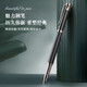 永生鋼筆暗尖商務(wù)辦公簽字筆藝術(shù)繪圖設計品味金屬筆桿書(shū)寫(xiě)順滑流暢專(zhuān)業(yè)高級精致美術(shù)實(shí)用型文具 墨黑色單筆 0.38mm（日常/書(shū)寫(xiě)）