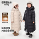 巴布豆（BOBDOG）95絨兒童羽絨服新款冬裝中大童A類(lèi)防風(fēng)面料冬季保暖連帽外套 黑色 290g+充絨 【抗寒-20°C】 150 【約身高135-145cm 體重72斤】