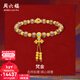 周六福新年禮物黃金手鏈女精品足金琺瑯沙面金剛杵小葫蘆檀木手串 定價(jià) 17cm-9.67g