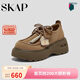 圣伽步（SKAP）休閑鞋女士厚底英倫風(fēng)百搭勃肯鞋
