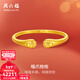 周六福新年禮物  黃金手鐲女款古法金萌趣貓爪手鐲送女生 計價(jià) 56mm-33.43g
