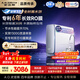 史密斯（A.O.SMITH）新品佳尼特凈水器家用廚下凈水器直飲機凈飲機專(zhuān)利6年RO膜藍鯨2700升級CR2700AE1 國家補貼 藍鯨2700升級款 1300G流速 全時(shí)高水效