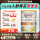 可瑞康（karicare）嬰兒配方綿羊奶粉天然乳鐵蛋白新西蘭原裝進(jìn)口900g/罐 可瑞康1段（0-6個(gè)月）【咨詢(xún)有券】