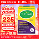 康萃樂(lè )益生菌80粒 LGG鼠李糖乳桿菌 養護腸胃促進(jìn)消化緩解腹瀉脹氣 【調理腸胃 腹瀉胃脹必備】 80粒*1盒