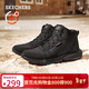 斯凱奇（Skechers）新年禮物男鞋時(shí)尚百搭高幫鞋戶(hù)外鞋軟底緩震休閑男靴工作鞋210788
