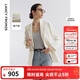朗姿白色西服外套休閑2025年夏季新款氣質(zhì)高級感西裝女正裝職業(yè)裝 米白色 M