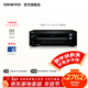ONKYO安橋TX-8220功放音箱音響HiFi發(fā)燒功放機進(jìn)口入門(mén)級藍牙數字輸入2.1聲道立體聲 黑色