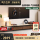 源氏木語(yǔ)實(shí)木電視柜客廳小戶(hù)型收納儲物柜一體家用洞石巖板地柜2.8m京享家