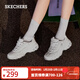 斯凱奇（Skechers）女鞋秋冬小白鞋蕾絲休閑運動(dòng)熊貓鞋黑色增高厚底老爹鞋11959 白色/WHT 37 尺碼偏大，建議選小半碼