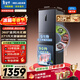 美菱（MeiLing）離子凈271L三門(mén)冰箱家用變頻一級能效省電寬幅變溫風(fēng)冷無(wú)霜宿舍租房小戶(hù)型BCD-271WP3CX國家補貼