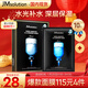 JMsolution肌司研水光補水保濕面膜35ml*10片 水潤舒緩 補水保濕