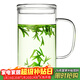 雅集豪飲杯玻璃杯辦公室 耐熱大容量水杯 男士帶蓋泡茶杯子850ml