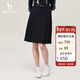 哈吉斯（HAZZYS）女裝 秋季A字型素色通勤半身裙ABQST0ADF07