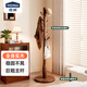 穩納衣架落地實(shí)木衣帽架可折疊置物架臥室掛衣架簡(jiǎn)約晾衣架WN-Y3823
