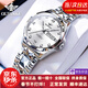 歐品客手表女款女士手表品牌十大名表2026新款全自動(dòng)機械表夜光防水女表 終身質(zhì)保/3262女鋼帶本白 【進(jìn)口機芯】