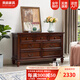 美式全實(shí)木七斗柜鄉村復古風(fēng)格客廳靠墻邊柜臥室收納儲物柜子 七斗柜【122*43*75cm】