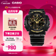 卡西歐（CASIO）G-SHOCK GA-100CF拆彈專(zhuān)家 時(shí)尚運動(dòng)男士手表 石英手表 GA-100CF-1A9PR-200米防水