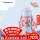 象?。╖O JIRUSHI）兒童保溫杯大容量不銹鋼便攜學(xué)生水杯子雙杯蓋禮物600ml ZT60