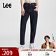 Lee413標準高腰小直腳深藍色女牛仔褲休閑潮LWB1004133QJ 深藍色 26