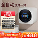 雀顏全自動(dòng)內衣內褲洗衣機小型高溫煮洗烘脫一體迷你家用嬰兒殺菌專(zhuān)用洗襪子機內褲清洗機懶人洗衣機  【升級熱賣(mài)-壁掛款】洗烘一體|抑菌去漬