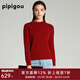 皮皮狗 秋冬新品 半高領(lǐng)基礎款羊絨衫女針織打底衫時(shí)尚套頭內搭毛衣 磚紅色475 XL /110