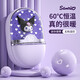 嘉柏蘭三麗鷗hellokitty暖手寶充電式凱蒂貓暖手袋生日圣誕節禮物送女友 三麗鷗正版【庫洛米】五檔溫控 充電暖手二合一+小夜燈+智能數顯