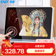 先科（SAST）V076S老人電視機WiFi唱戲機看戲機廣場(chǎng)舞視頻機音響帶顯示屏收音機移動(dòng)網(wǎng)絡(luò )觸屏小電視7吋
