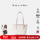 紐芝蘭（NUCELLE）飛馬小號托特包大學(xué)生上課上班通勤單肩包新年情人節生日禮物