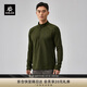 KAILAS凱樂(lè )石藏柏抓絨衛衣男POLARMATE保暖速干防靜電立領(lǐng)打底長(cháng)袖T恤