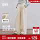 森馬（Semir）寬松打褶仿呢闊腿褲垂感2025慵懶糯米褲休閑褲女冬季109725127010