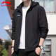 李寧風(fēng)衣外套男2026春秋季沖鋒運(yùn)動(dòng)服防風(fēng)防水連帽開衫寬松戶外休閑衣