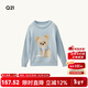 Q21小奶芙兒童毛衣男女童長(cháng)袖針織衫圓領(lǐng)打底衫A類(lèi)外穿春秋薄上衣 小狗藍 90 cm